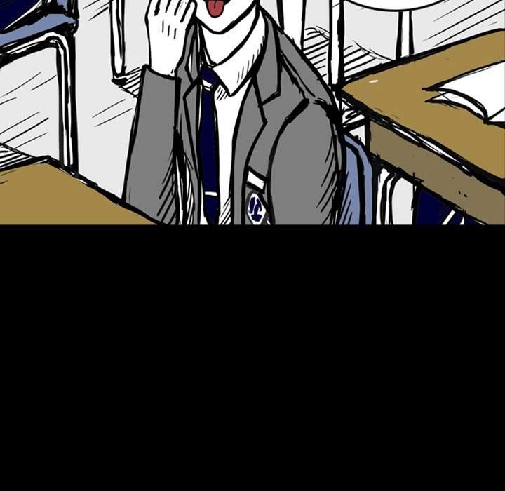 Nightmare Realm Summoner Chapter 12 page 42