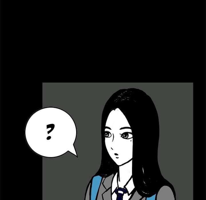 Nightmare Realm Summoner Chapter 13 page 17