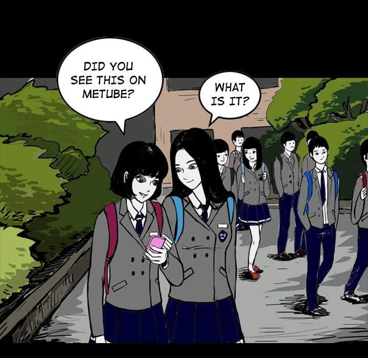Nightmare Realm Summoner Chapter 13 page 12