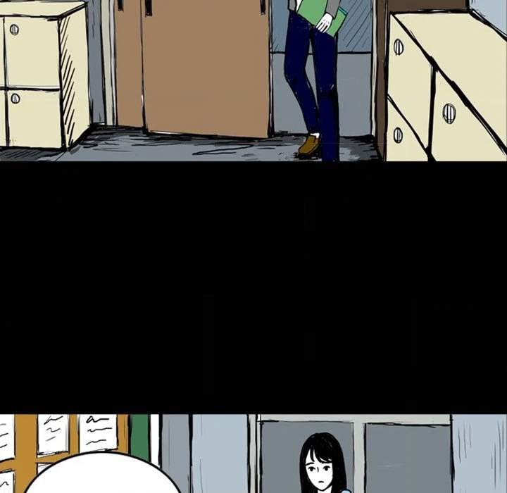 Nightmare Realm Summoner Chapter 13 page 10