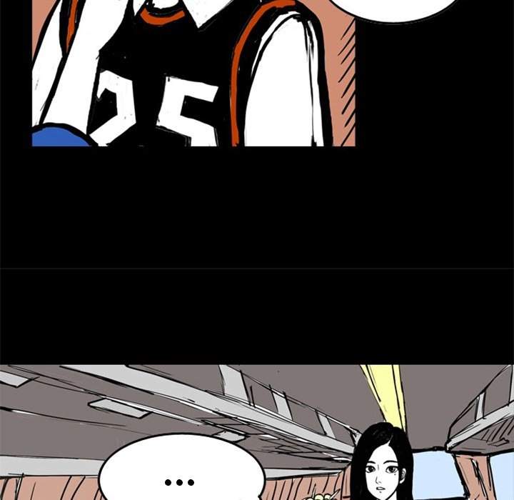 Nightmare Realm Summoner Chapter 13 page 59