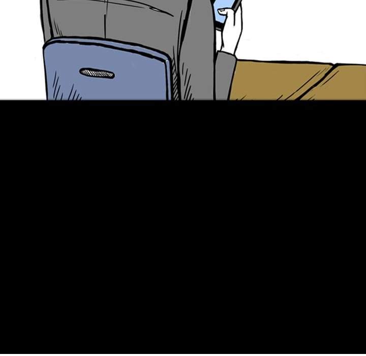 Nightmare Realm Summoner Chapter 14 page 24