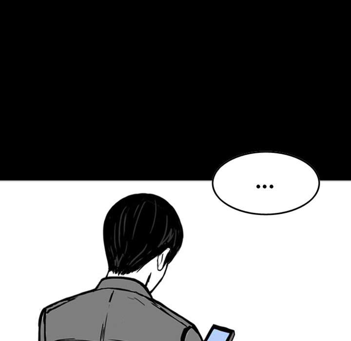 Nightmare Realm Summoner Chapter 14 page 23
