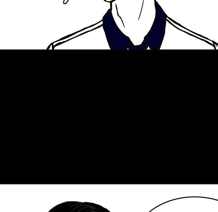 Nightmare Realm Summoner Chapter 14 page 42
