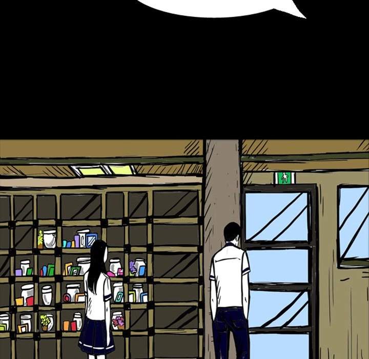 Nightmare Realm Summoner Chapter 14 page 44