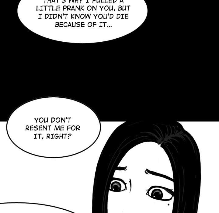 Nightmare Realm Summoner Chapter 14 page 49