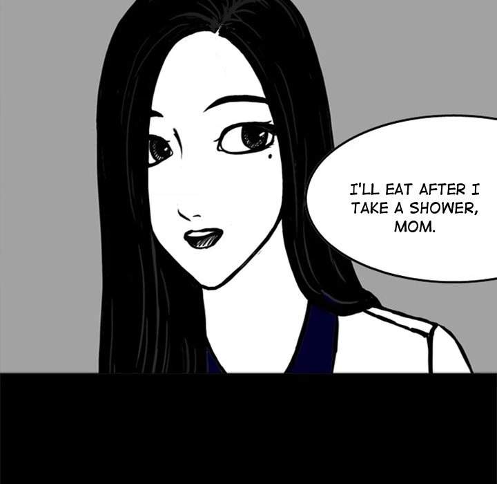 Nightmare Realm Summoner Chapter 14 page 60