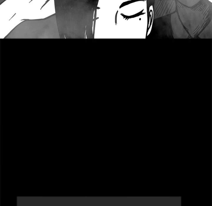 Nightmare Realm Summoner Chapter 14 page 80