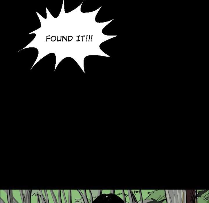 Nightmare Realm Summoner Chapter 15 page 5