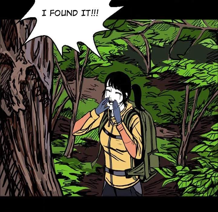 Nightmare Realm Summoner Chapter 15 page 10