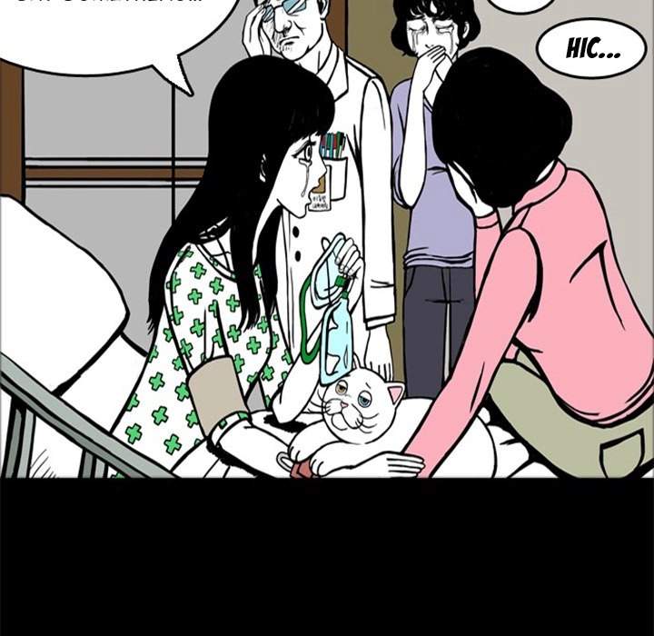Nightmare Realm Summoner Chapter 16 page 7