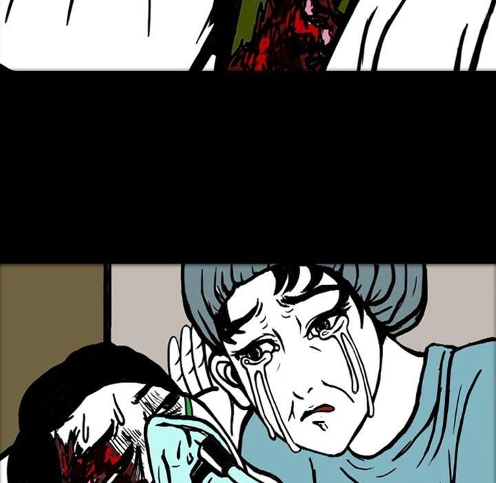 Nightmare Realm Summoner Chapter 16 page 38