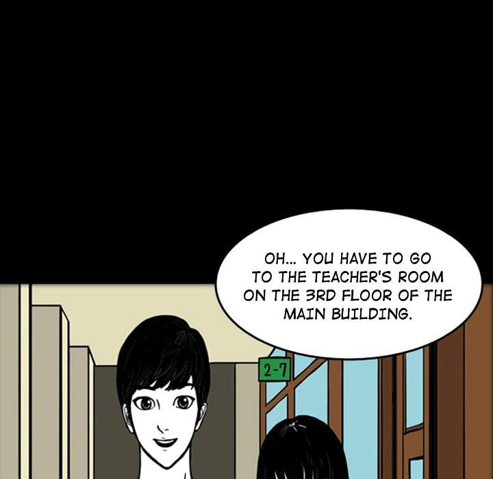 Nightmare Realm Summoner Chapter 16 page 59