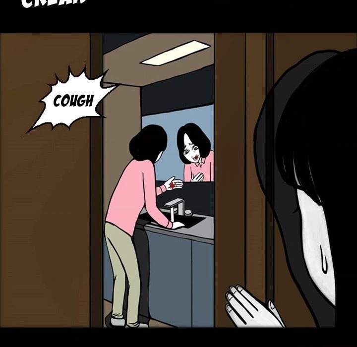 Nightmare Realm Summoner Chapter 17 page 10