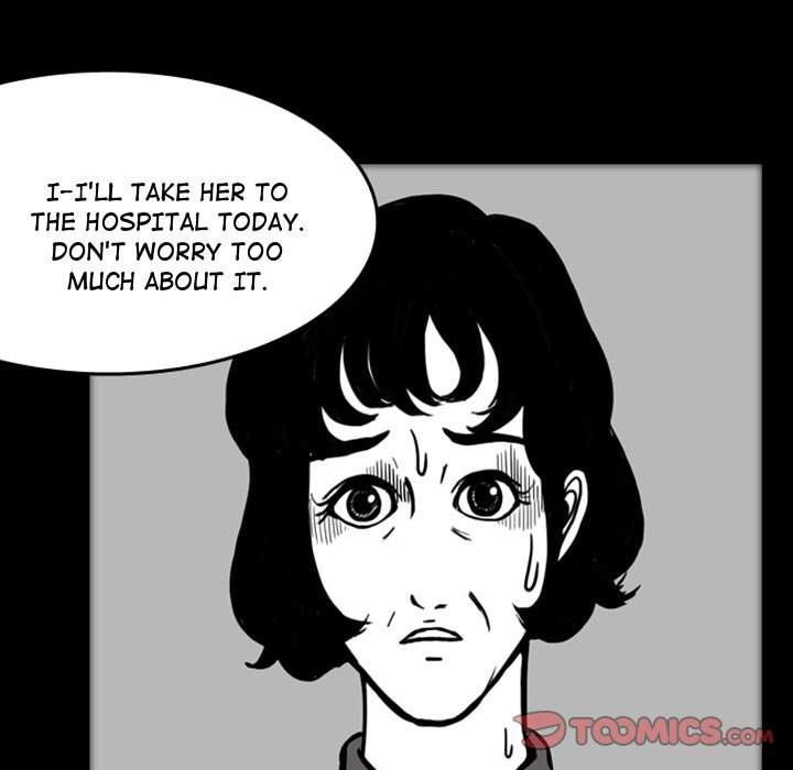 Nightmare Realm Summoner Chapter 17 page 32