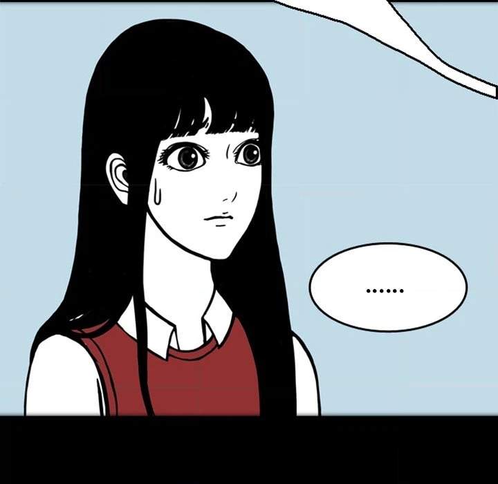 Nightmare Realm Summoner Chapter 17 page 50