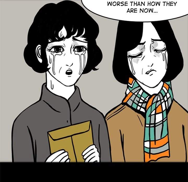 Nightmare Realm Summoner Chapter 17 page 45