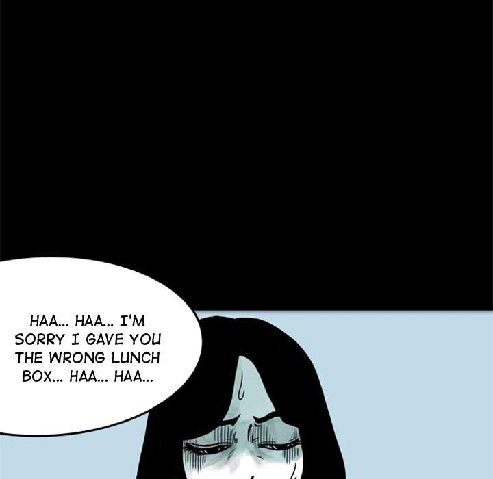 Nightmare Realm Summoner Chapter 17 page 78