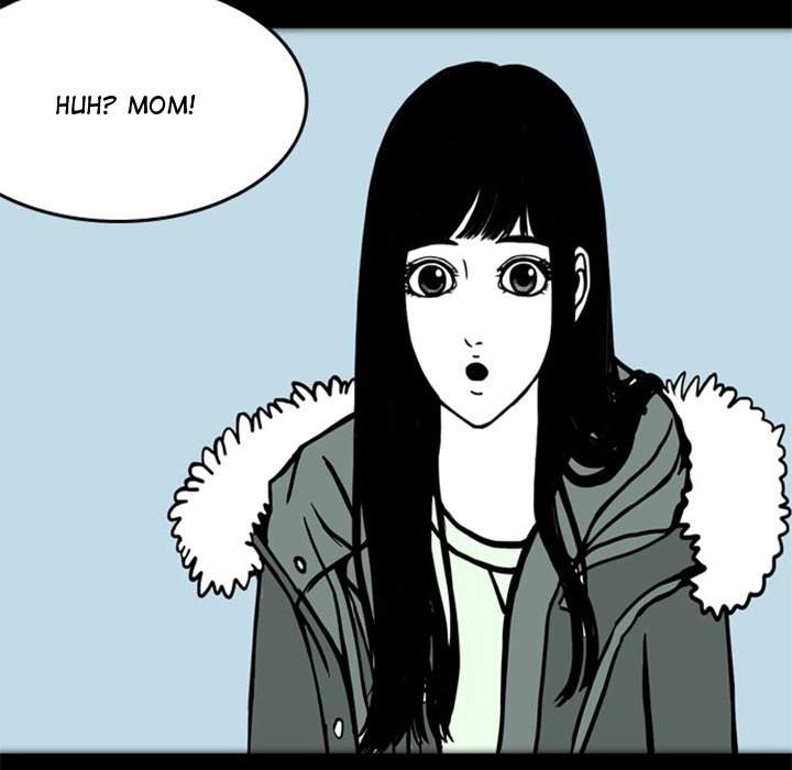 Nightmare Realm Summoner Chapter 17 page 77