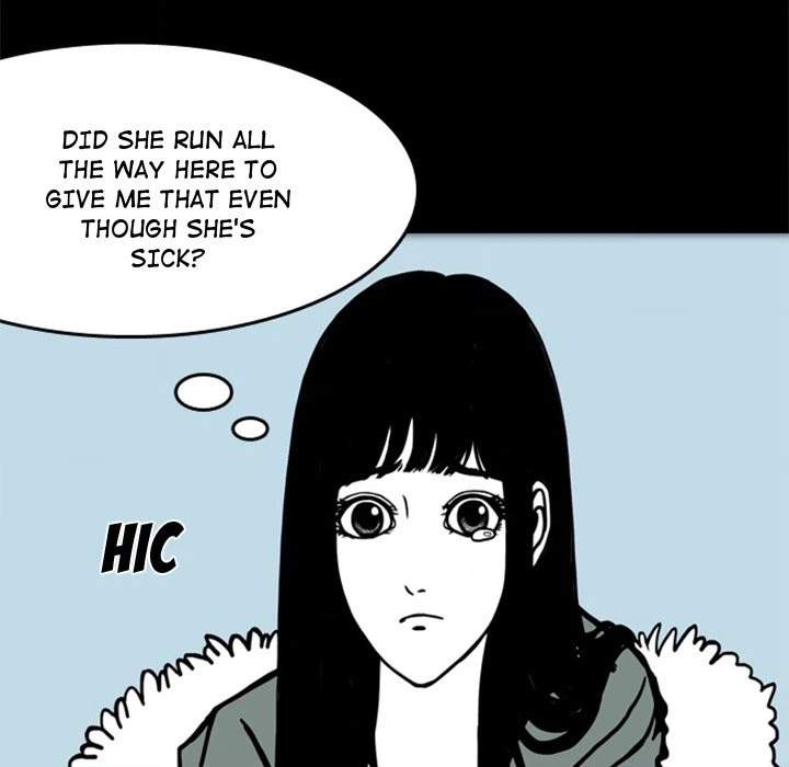 Nightmare Realm Summoner Chapter 17 page 80