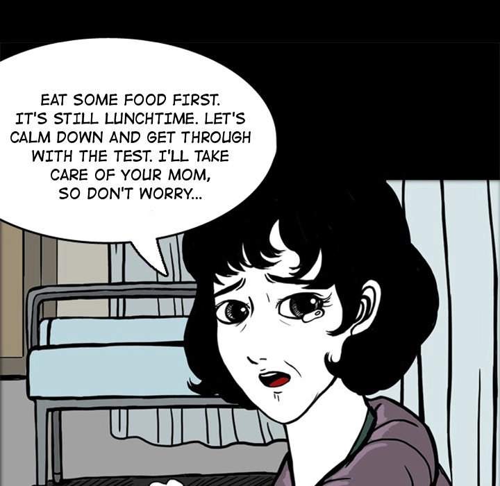 Nightmare Realm Summoner Chapter 18 page 23