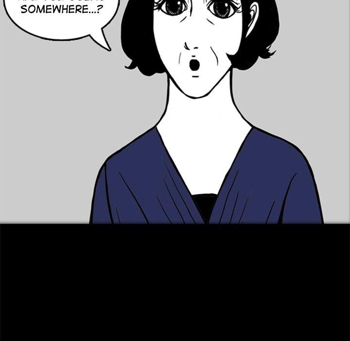 Nightmare Realm Summoner Chapter 18 page 49