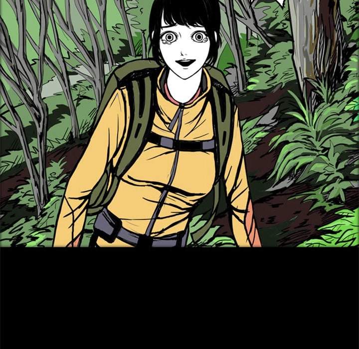 Nightmare Realm Summoner Chapter 18 page 73