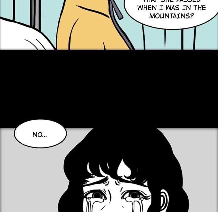 Nightmare Realm Summoner Chapter 19 page 6