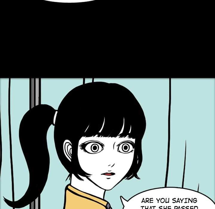Nightmare Realm Summoner Chapter 19 page 5