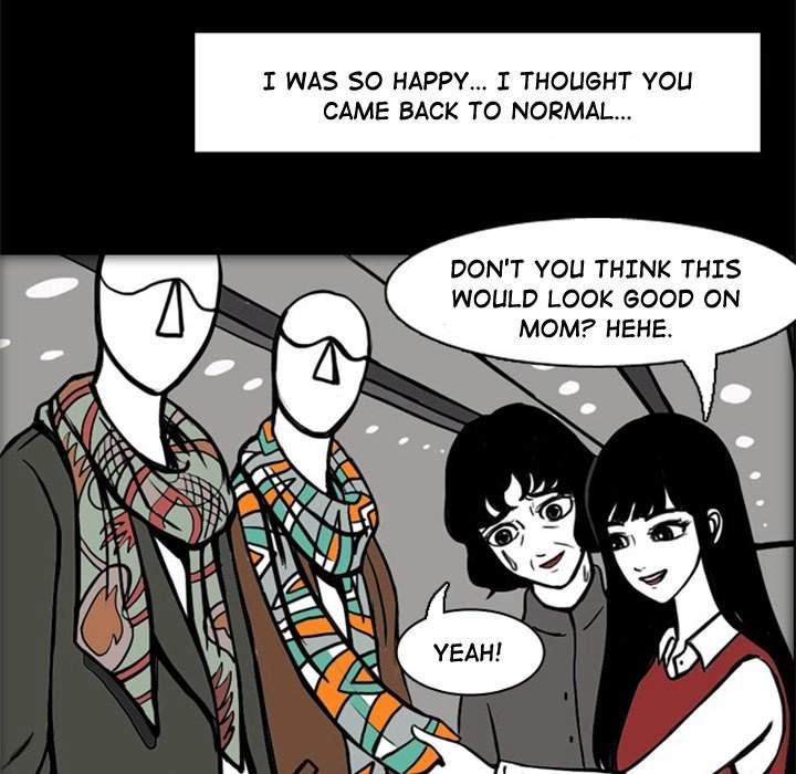 Nightmare Realm Summoner Chapter 19 page 79