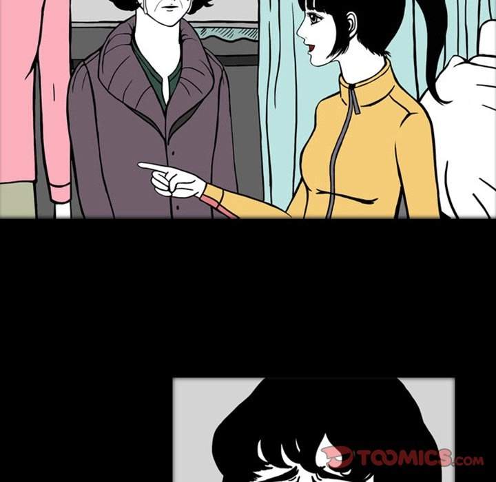 Nightmare Realm Summoner Chapter 19 page 92