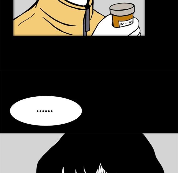 Nightmare Realm Summoner Chapter 19 page 117