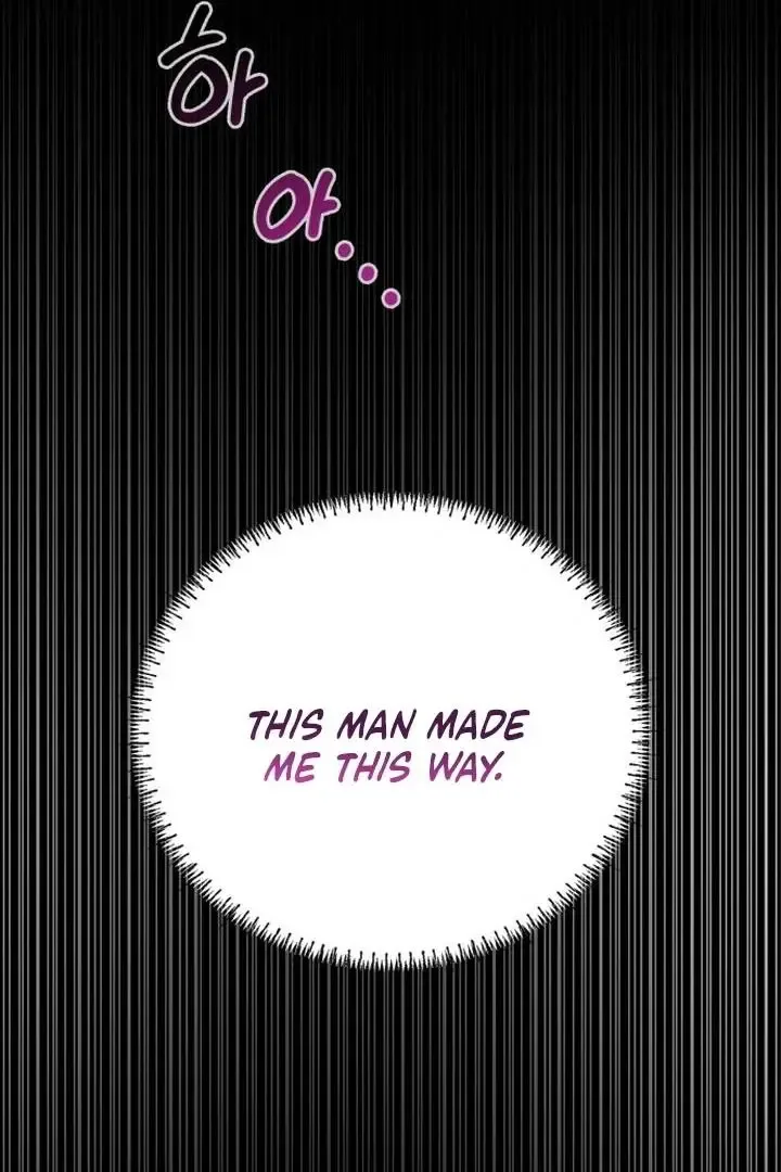 Nighttime Friend Chapter 1 page 22