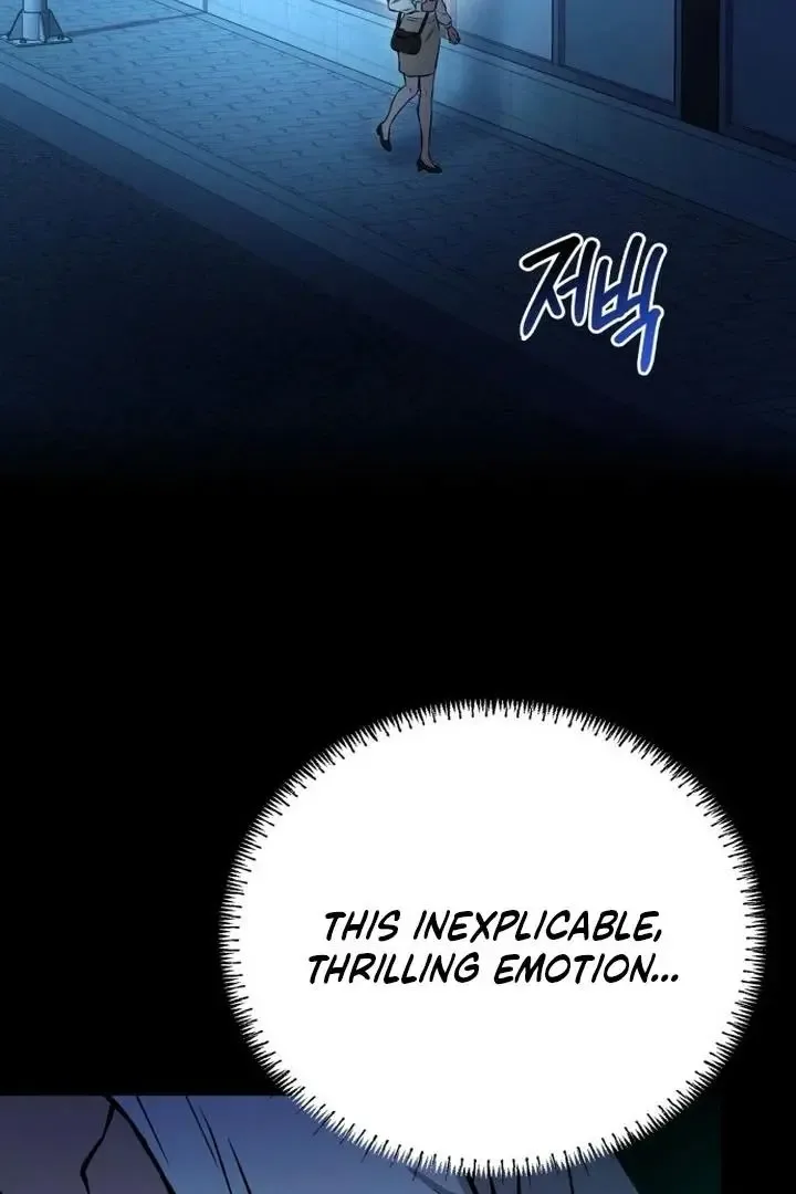 Nighttime Friend Chapter 1 page 79