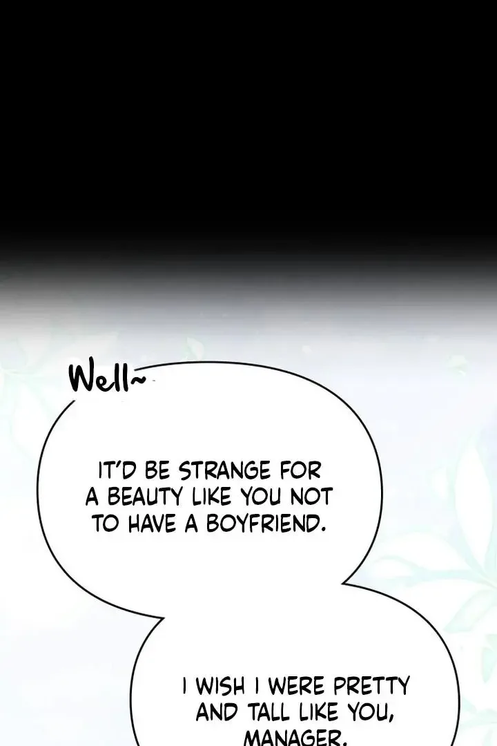 Nighttime Friend Chapter 1 page 144