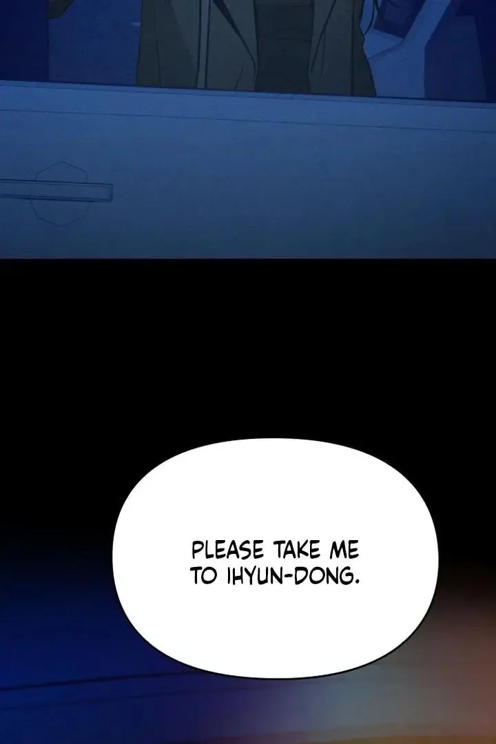 Nighttime Friend Chapter 1 page 152
