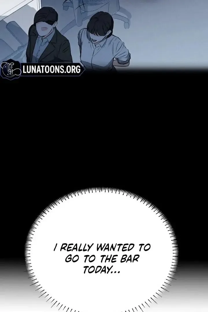 Nighttime Friend Chapter 1 page 217