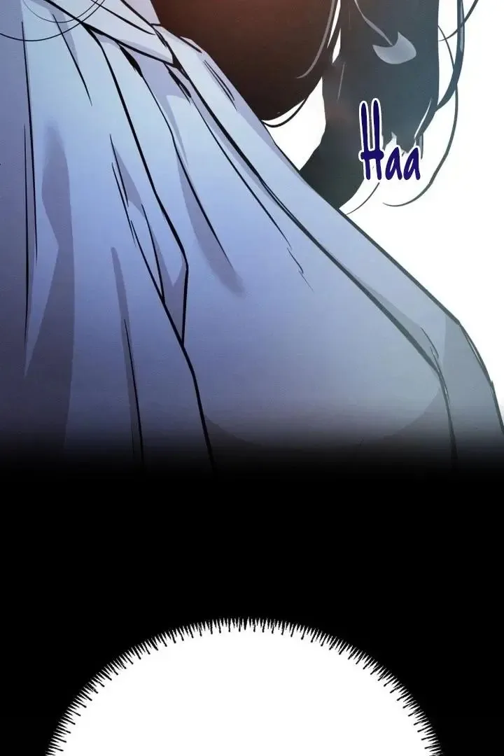 Nighttime Friend Chapter 1 page 219