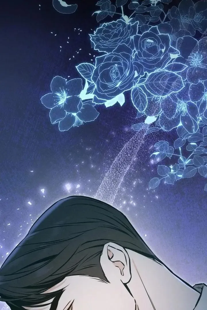Nighttime Friend Chapter 1 page 264
