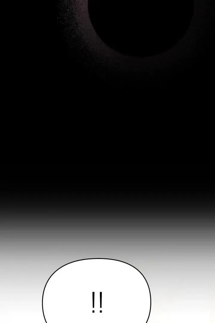 Nighttime Friend Chapter 10 page 16
