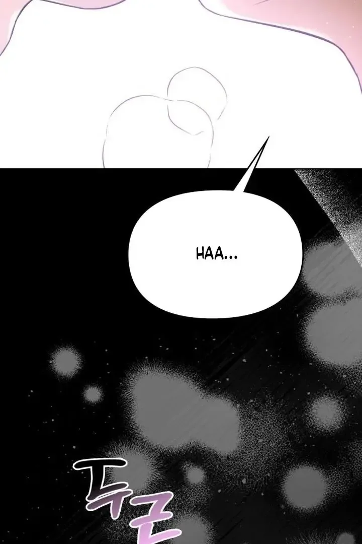 Nighttime Friend Chapter 10 page 47
