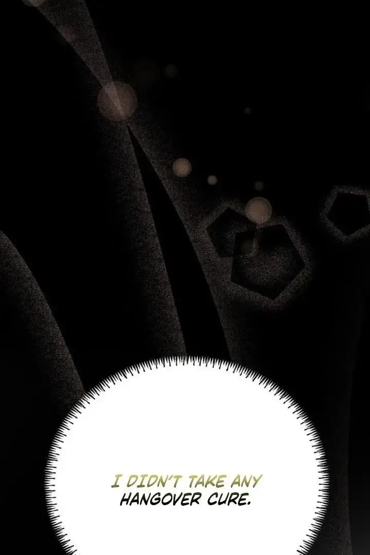 Nighttime Friend Chapter 11 page 11