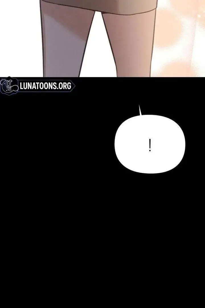 Nighttime Friend Chapter 11 page 4