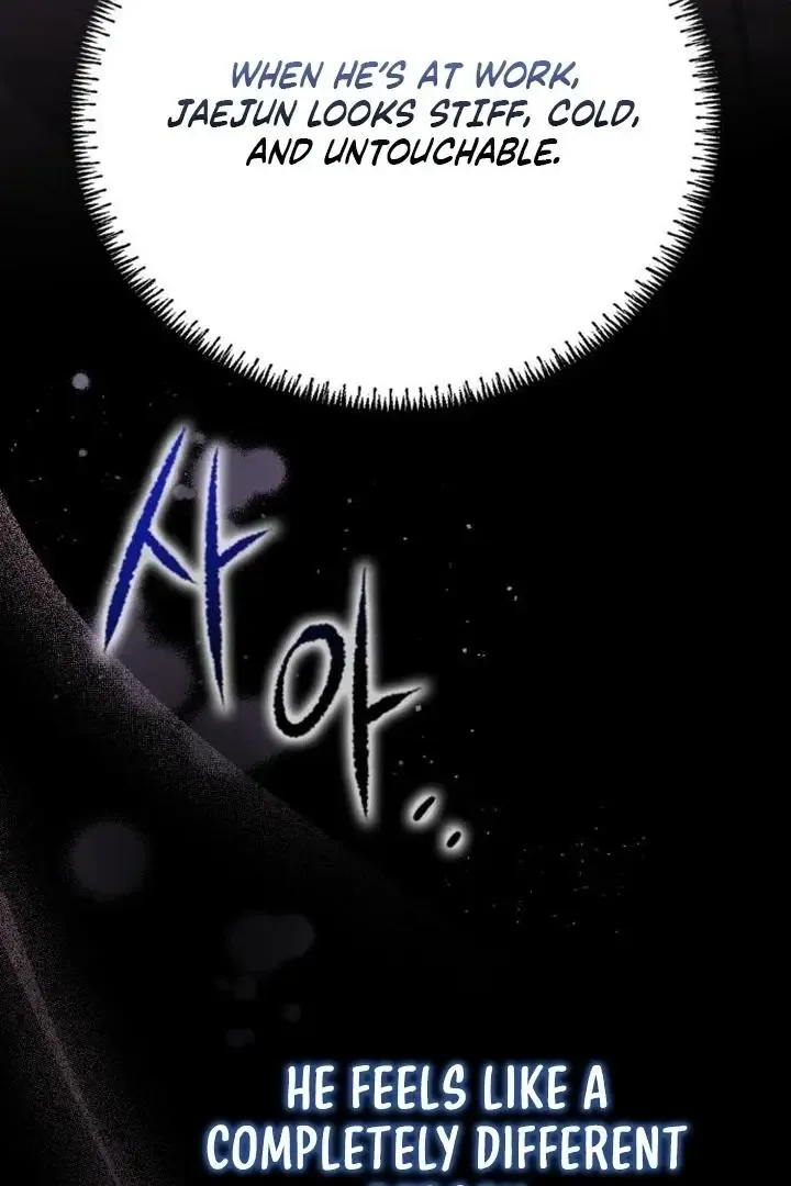 Nighttime Friend Chapter 11 page 61
