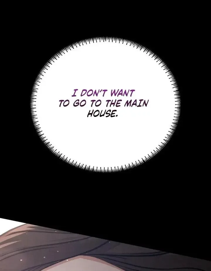 Nighttime Friend Chapter 11 page 125