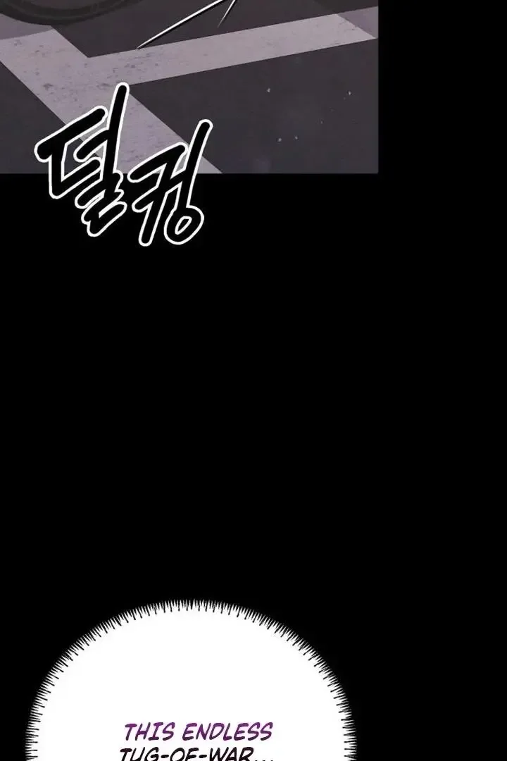 Nighttime Friend Chapter 11 page 122