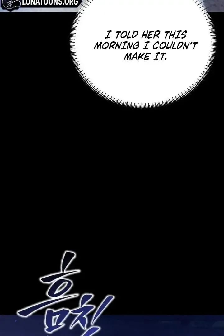 Nighttime Friend Chapter 11 page 133