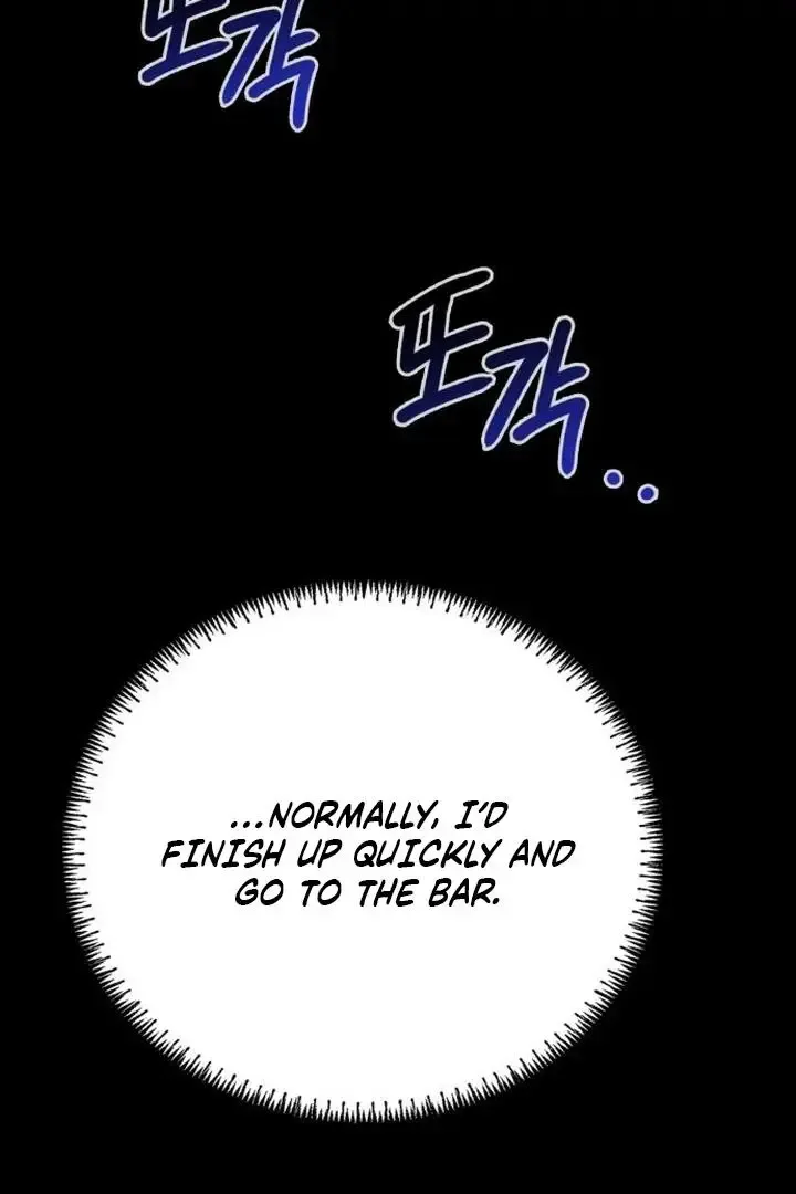 Nighttime Friend Chapter 11 page 152