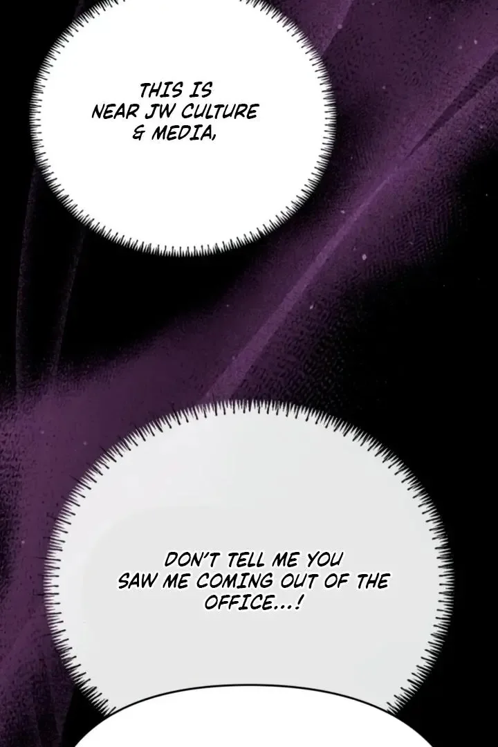 Nighttime Friend Chapter 12 page 16