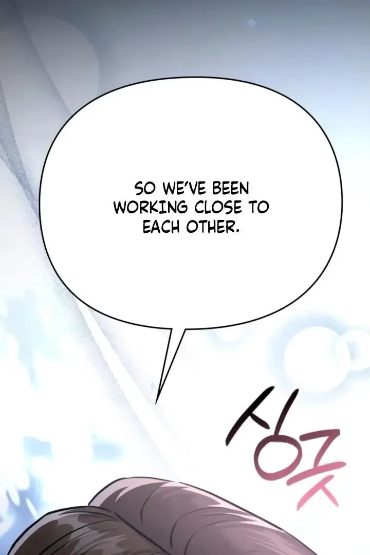 Nighttime Friend Chapter 12 page 21